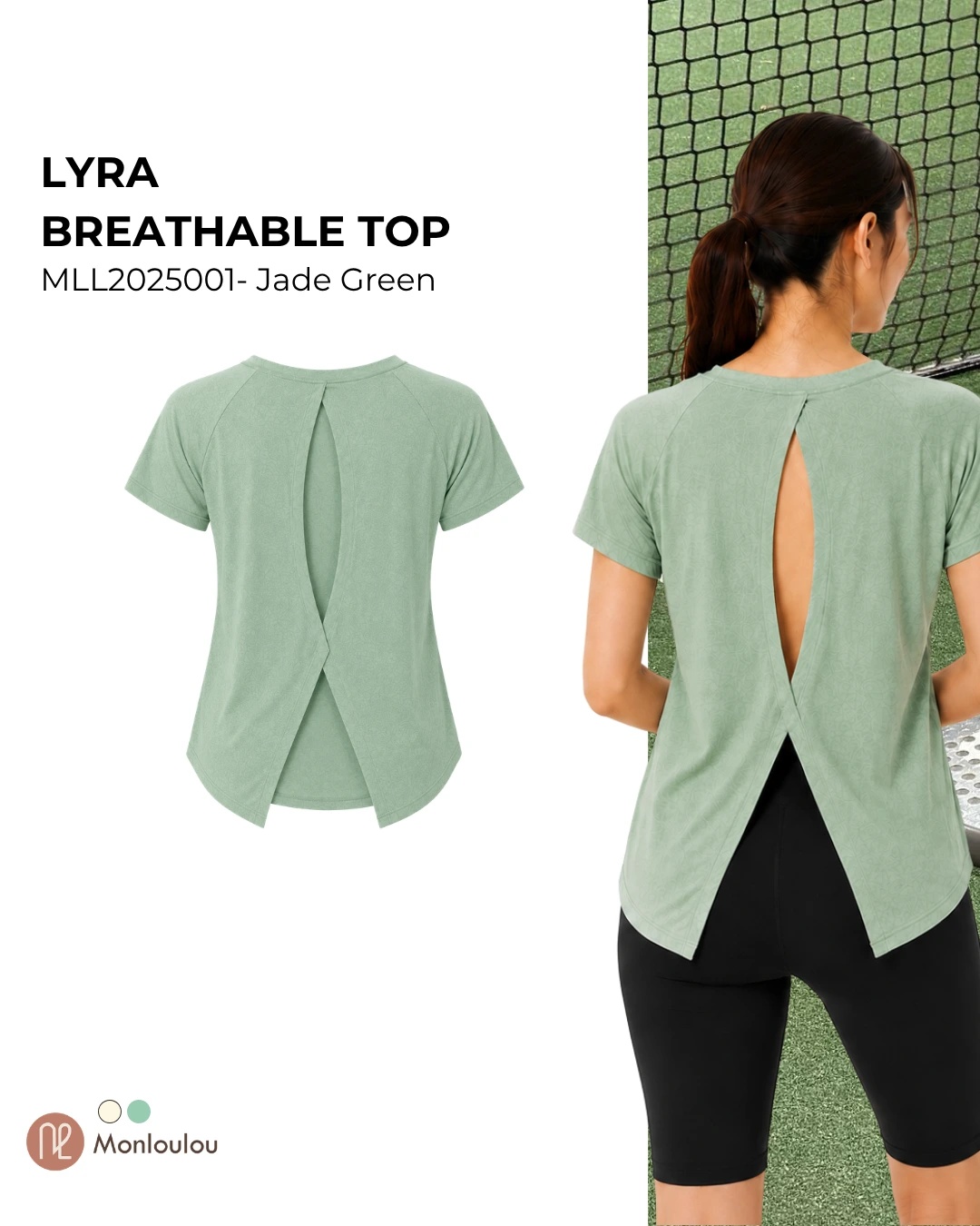 Breathable Top - 58.png